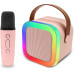 Colorful Mini Bluetooth Speaker – Portable Wireless Sound with Style